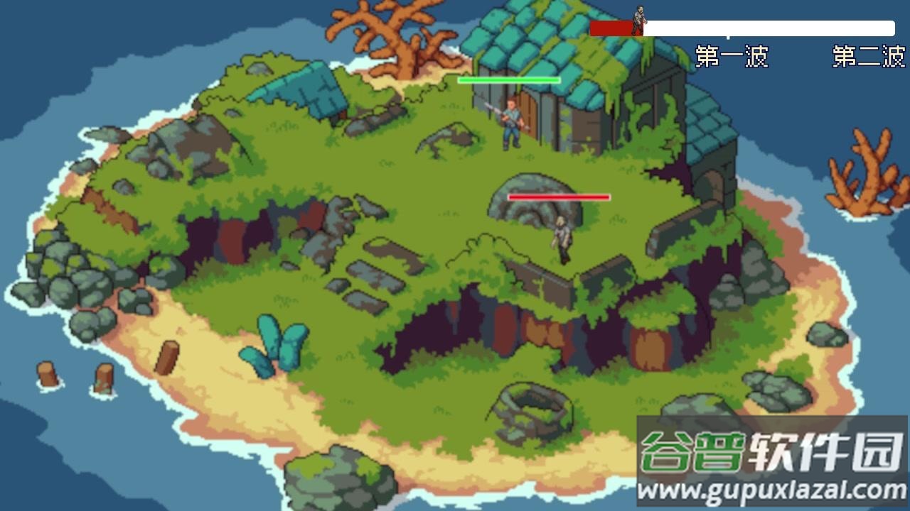 失落战境游戏截图1