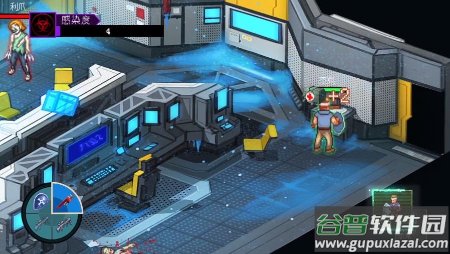 失落战境游戏截图4