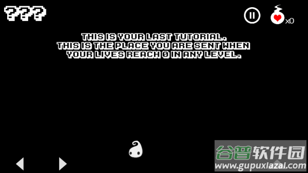 Trip to Hell地狱之旅游戏 Trip to Hell地狱之旅游戏