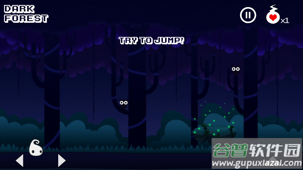 Trip to Hell地狱之旅游戏截图2