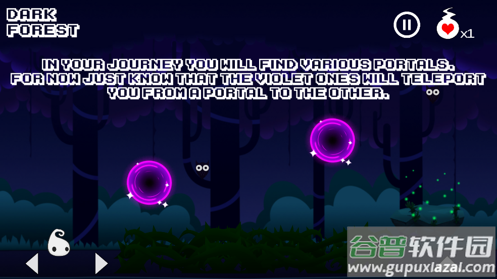 Trip to Hell地狱之旅游戏截图4