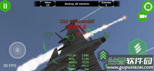 雷霆战争现代空战游戏(Thunder of War - Modern Air Combat)截图1