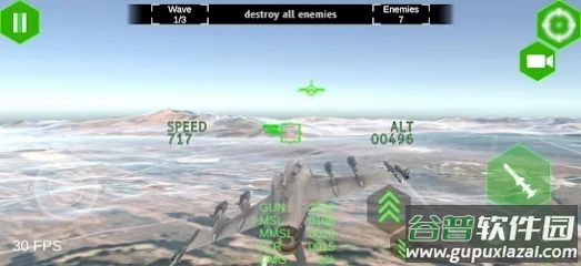 雷霆战争现代空战游戏(Thunder of War - Modern Air Combat)截图2