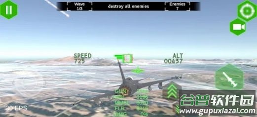 雷霆战争现代空战游戏(Thunder of War - Modern Air Combat)截图3