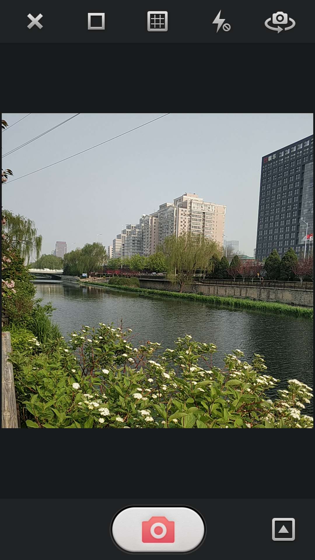 保密盒软件截图2