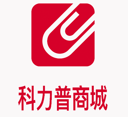 科力普商城app