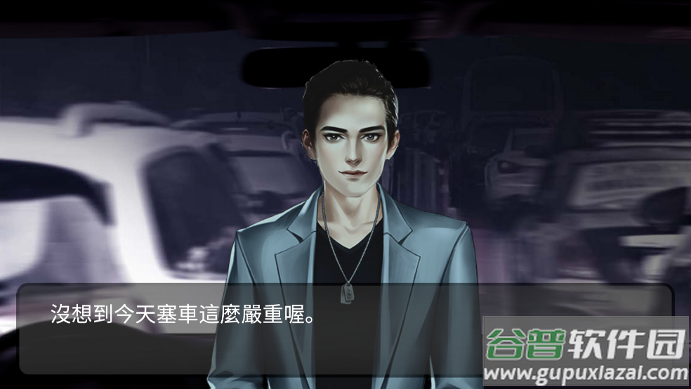 纸人回魂阴阳镇传说正版游戏截图1