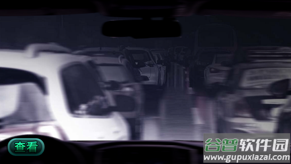 纸人回魂阴阳镇传说正版游戏截图3