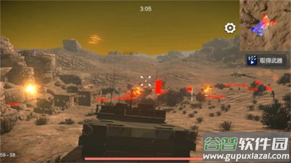 美少女战场中文版下载安装截图4