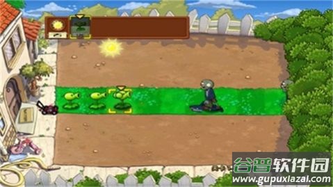 植物大战僵尸升天版下载安装(PvZ 升天)截图3