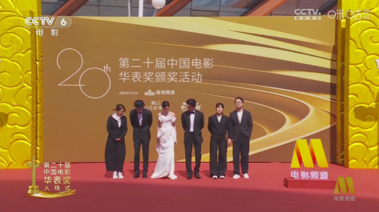 新东成影院tv版截图1
