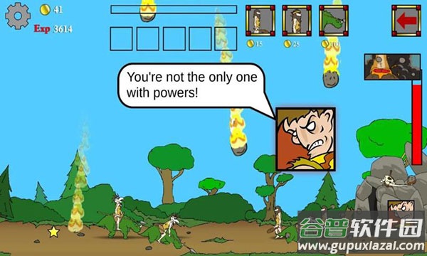 战争进化史手机版下载(Age Of War)截图2