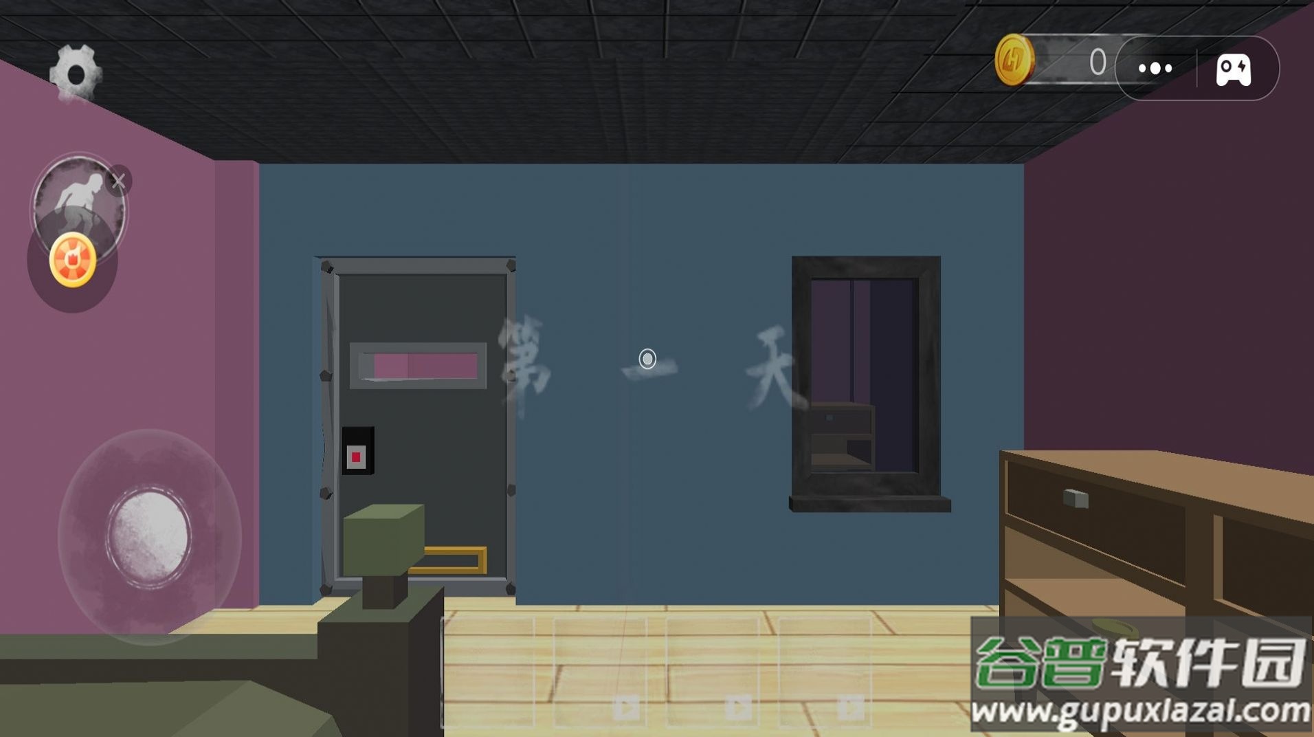 怪物惊魂游戏手机版截图3