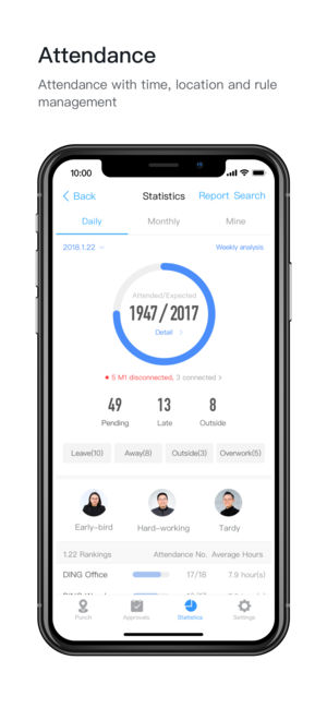 钉钉国际版app截图1