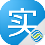 中国移动实名认证app下载最新版v2.1.14