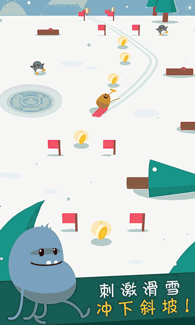 蠢蠢的死法3游戏(Dumb Ways 3)截图4