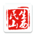 山西老干部app(民生山西)v2.1.10