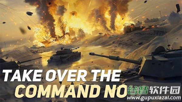 大战争二战战略游戏(World War 2: WW2 Strategy Games安装器)截图2