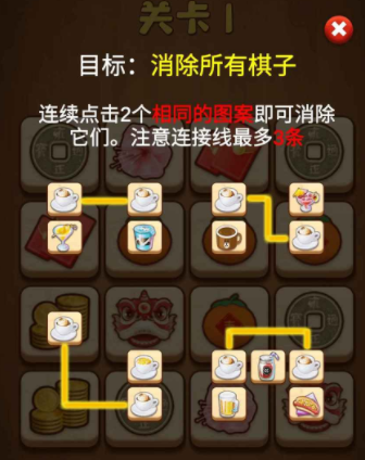 奇妙的糖果红包版