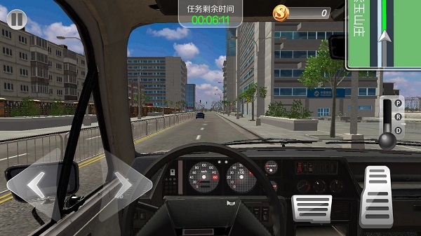 遨游北京汽车模拟器截图4