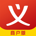 义乌购商户版手机appv3.4.5