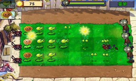植物大战僵尸贝塔版(Plants vs. Zombies FREE)截图2