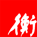 衡水日报appv1.1.9