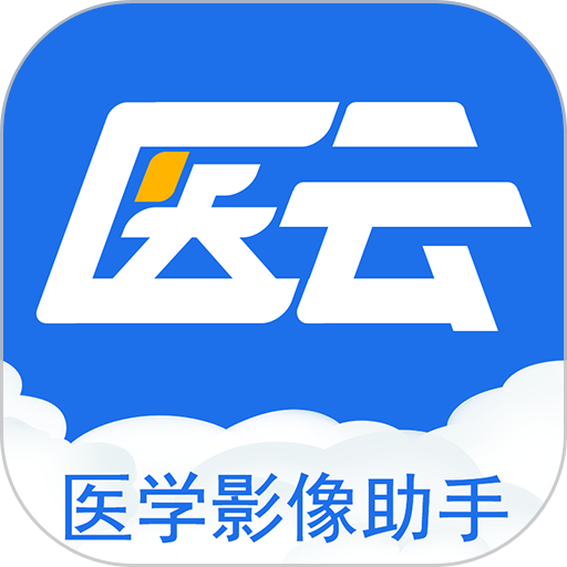 影像图鉴最新版v2.1.0