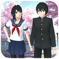 High School 2018v2.2