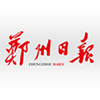 郑州观察app郑州日报电子版v4.0.8