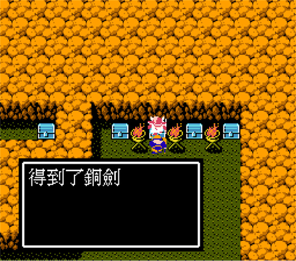 吞食天地2诸葛孔明传