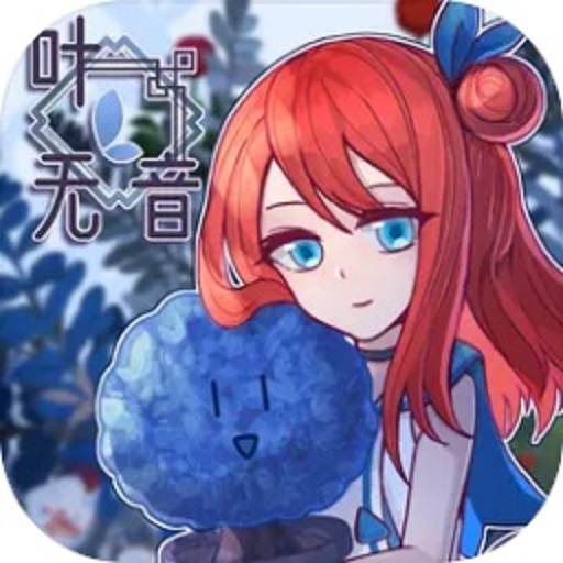 叶无音无限金币版v1.5.4.24