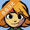 艾兰德传说中文版v1.6
