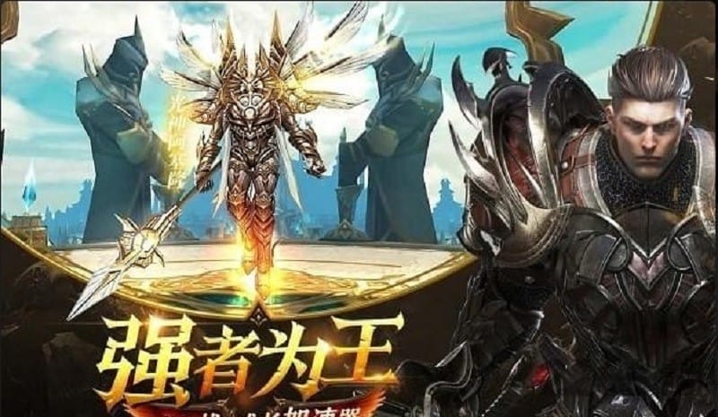 暗黑无尽之剑游戏截图1