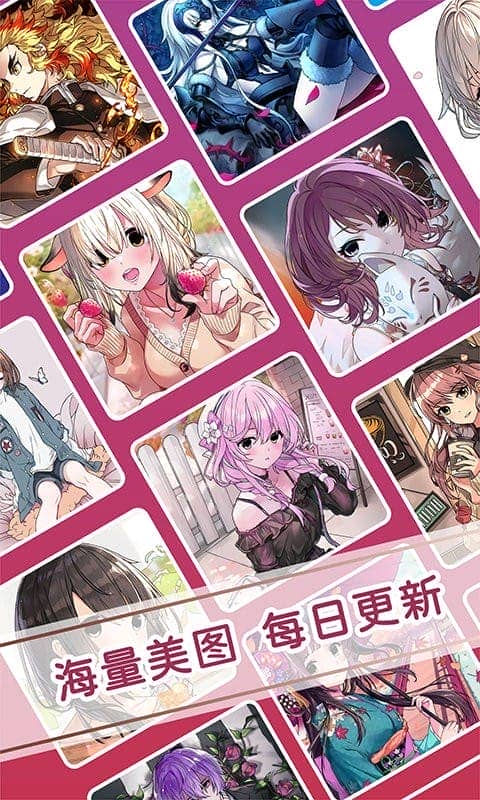 公主涂色日记手游截图4