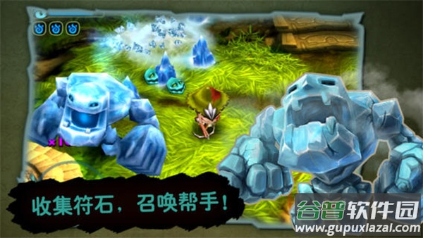 奇幻射击中文版截图1