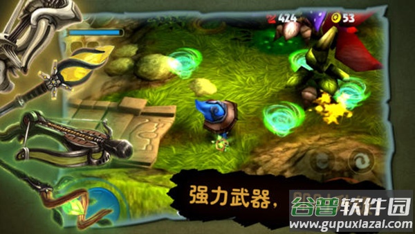 奇幻射击中文版截图4