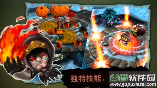 奇幻射击2025最新版截图2