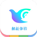 一个奇鸽船新体验2025最新版v2.18