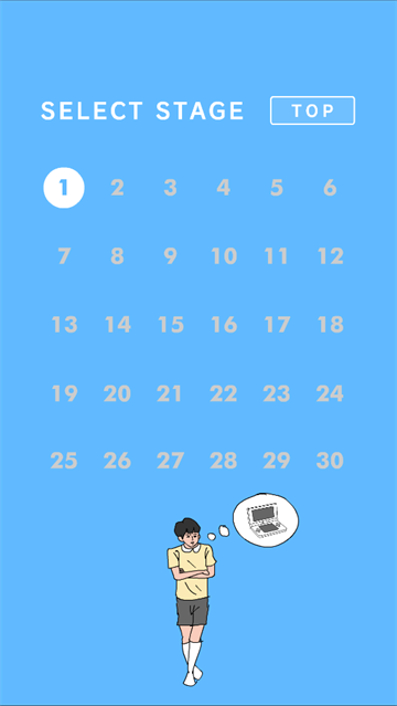 妈妈把我的游戏藏起来了2游戏