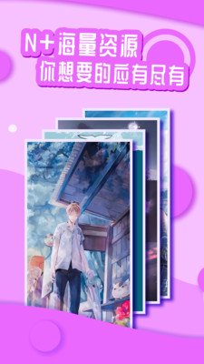 花漾Young app截图2