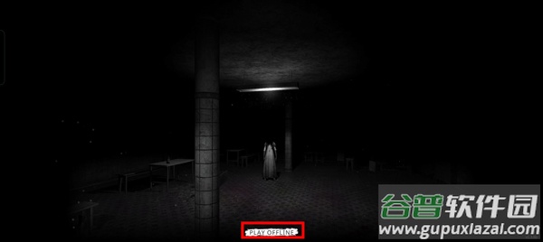 鬼魂手游官方正版