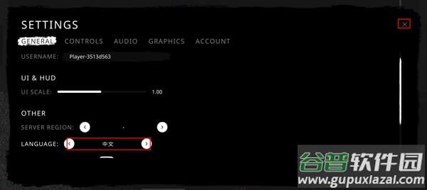 鬼魂手游官方正版