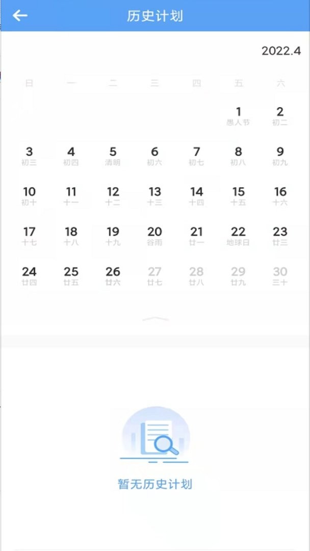 大桥最新版截图3
