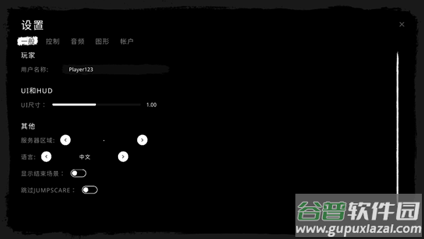 鬼魂恐怖生存国际服联机版(The Ghost)
