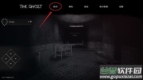 the ghost中文联机版