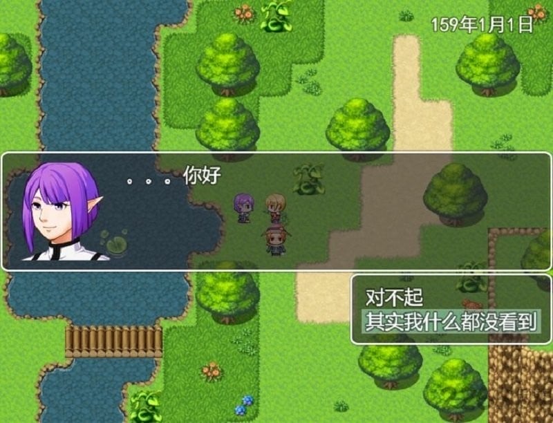 剑与羁绊手游最新版截图1