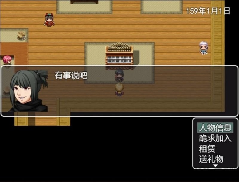 剑与羁绊手游最新版截图4