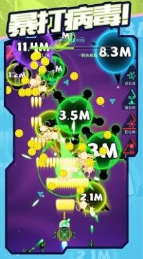 超音速模拟游戏下载安装截图2