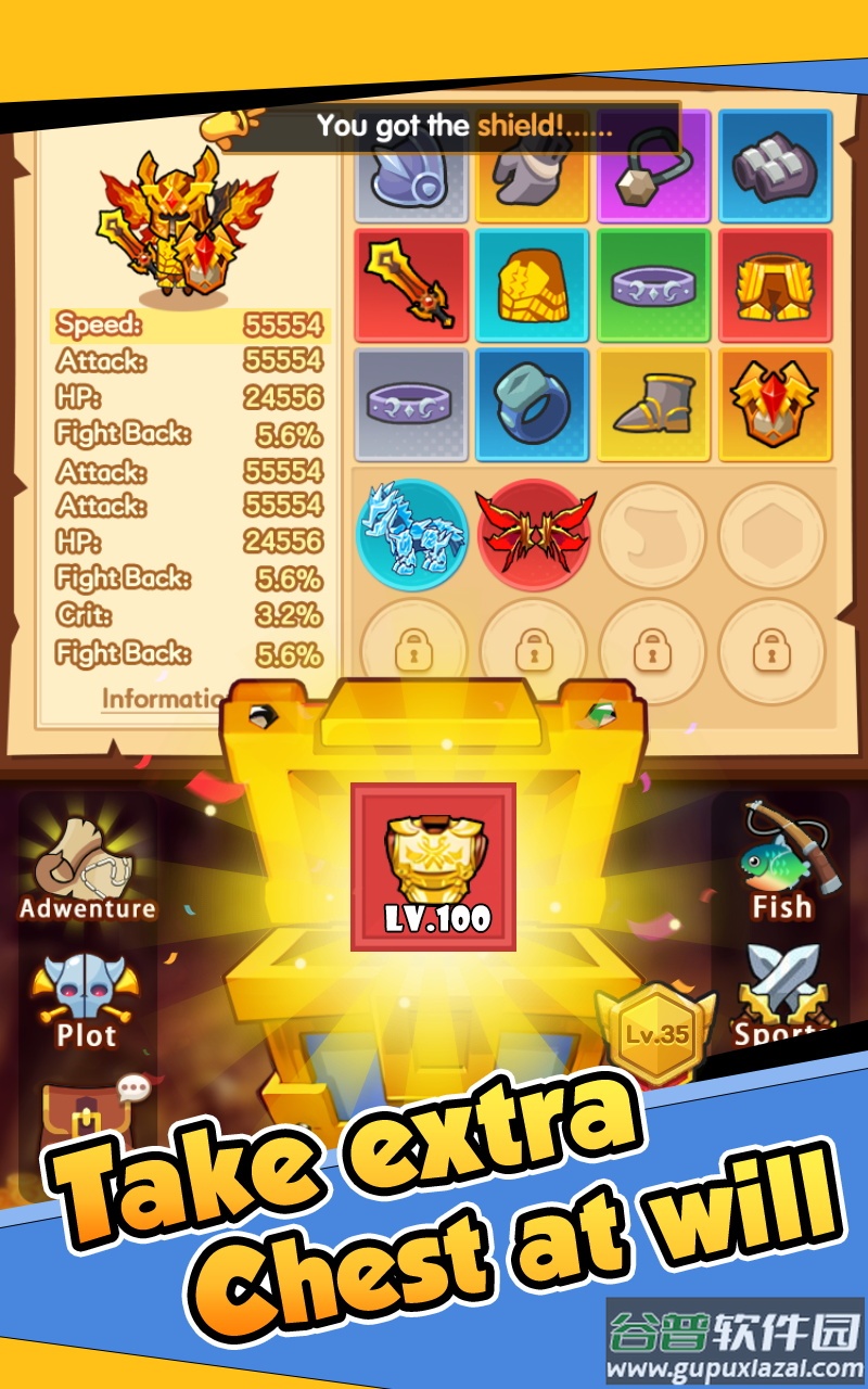 疯狂骑士团Chest Knight截图1